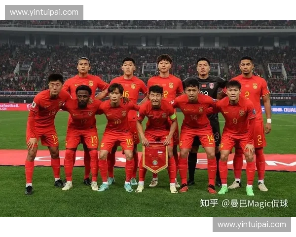 国足世界杯预选赛精彩直播全程回顾与赛事解析